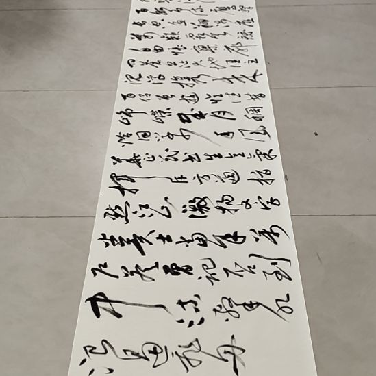 书法孙老师书法作品长沙
