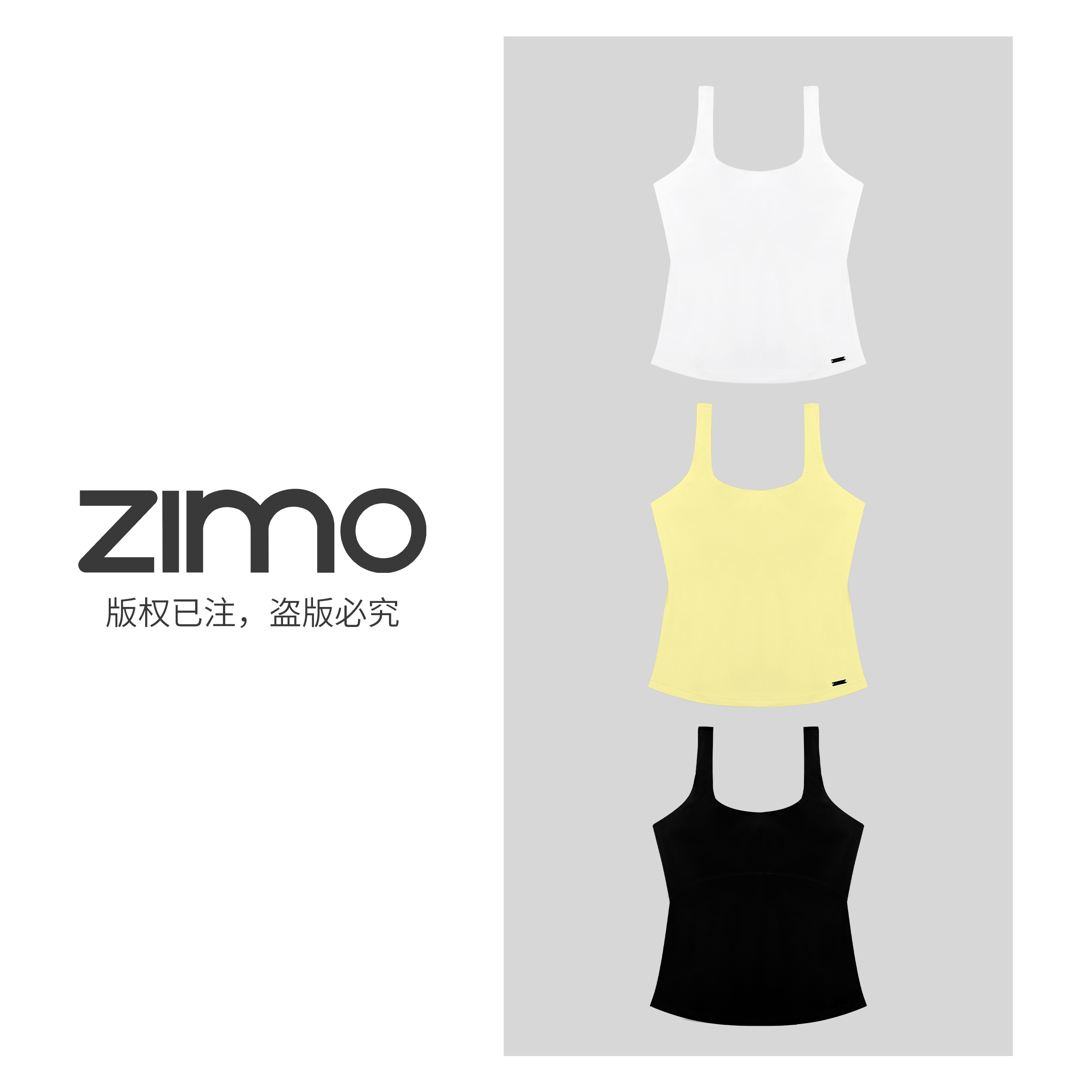 空气层女士文胸505-zimo-一体杯瑜伽健身运动背心YFWX505