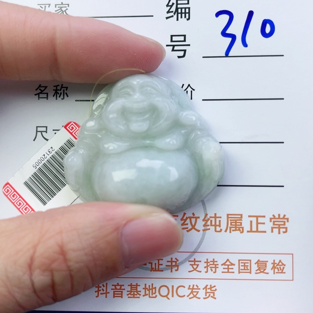 翡翠颈饰未镶嵌佛公