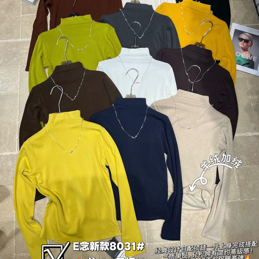 链条款半高领加绒磨毛打底8031