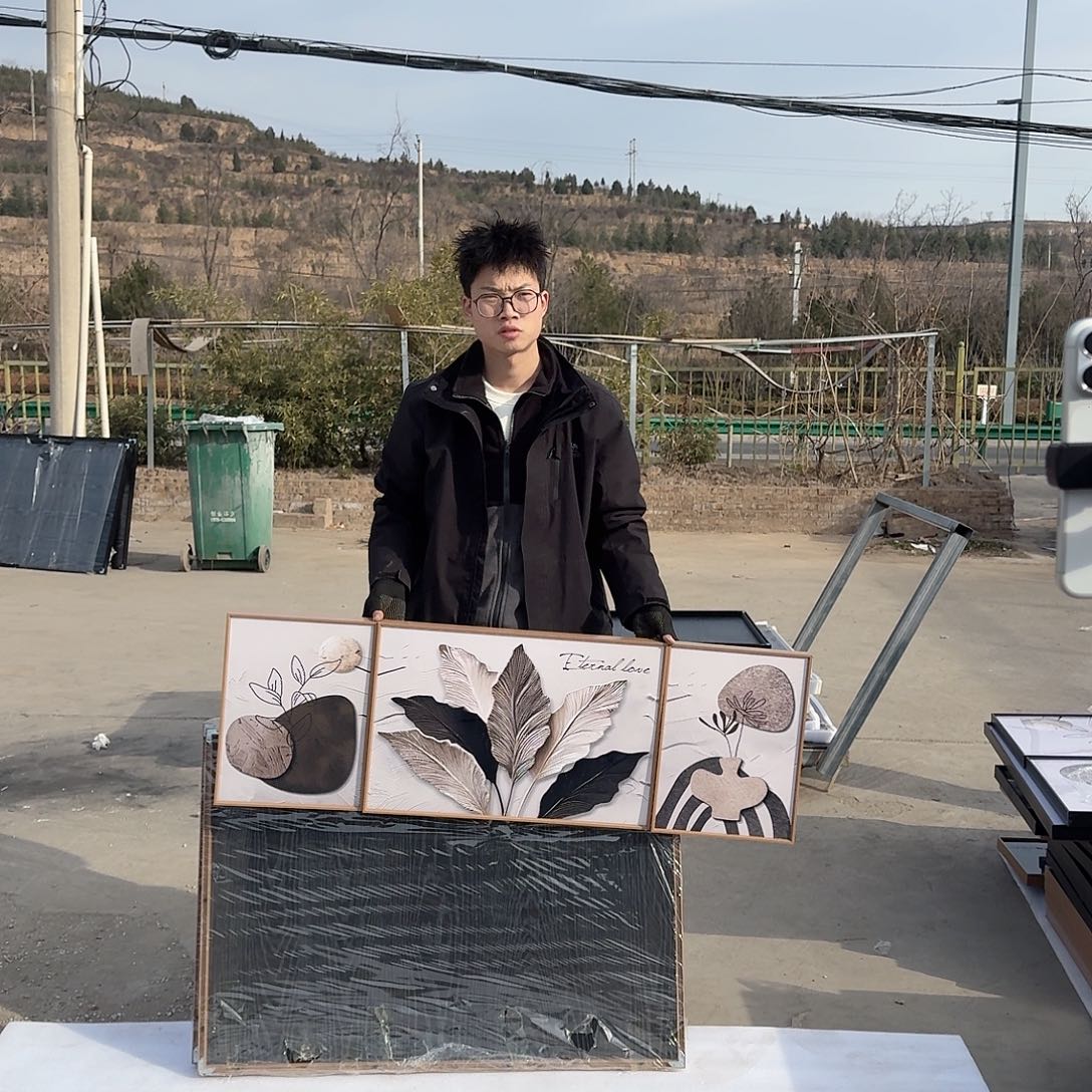 横款30404060 家大业大