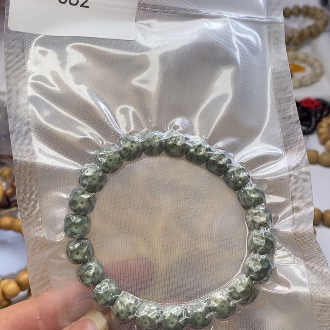 星月菩提吊坠牵****步星月9.10无相