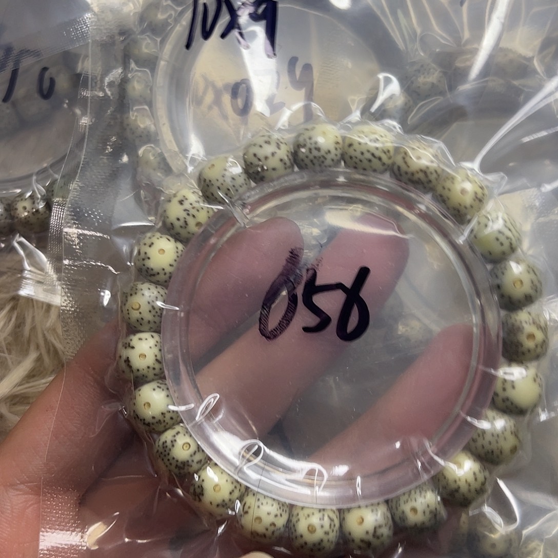 星月菩提吊坠黄金瞳056