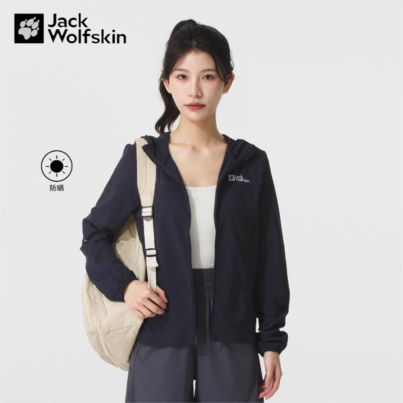 狼爪UPF50+防晒皮肤衣女装2025新款TEXASHIELD防风防水户外夹克