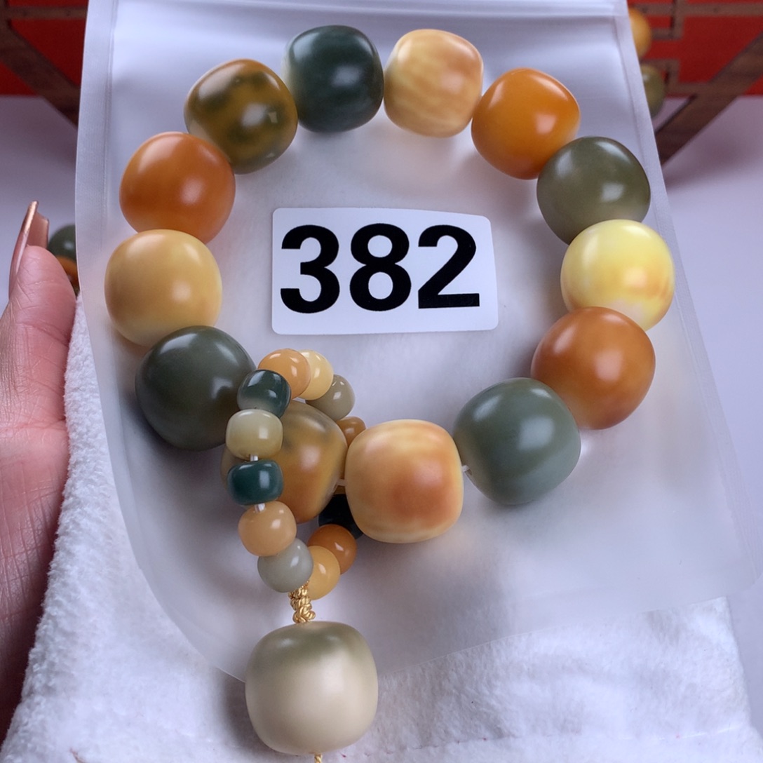 菩提根/象牙果吊坠赢*