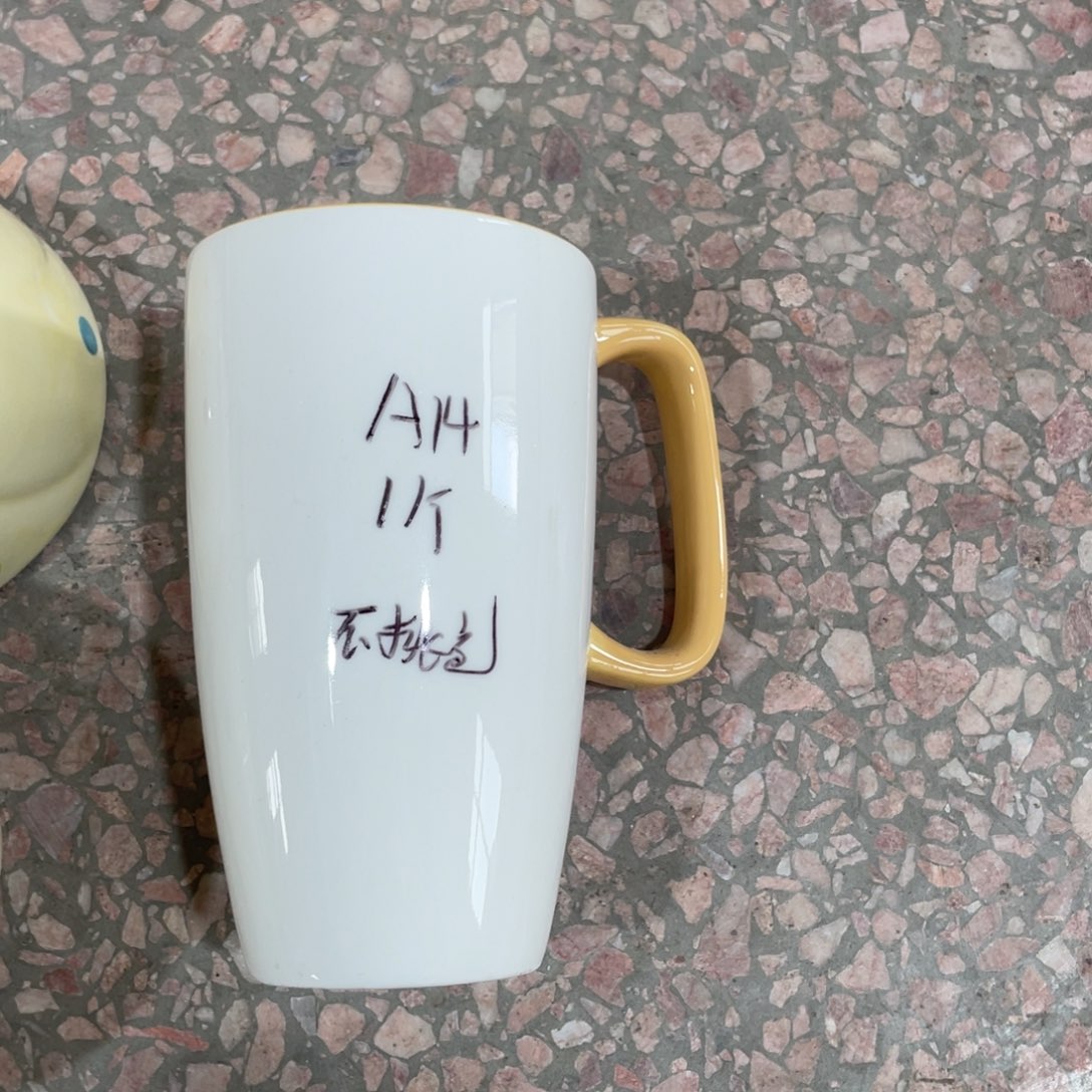 瓷片微瑕陶瓷餐具家用14