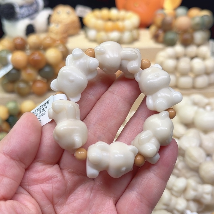 菩提根/象牙果手串小熊手捻全品2-3-20