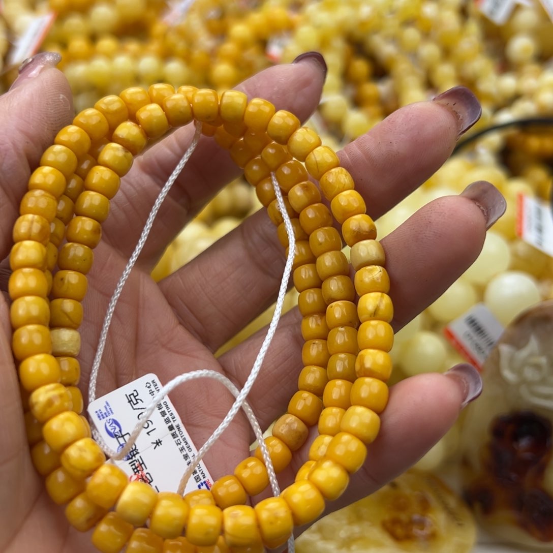 琥珀珠宝奇石未镶嵌