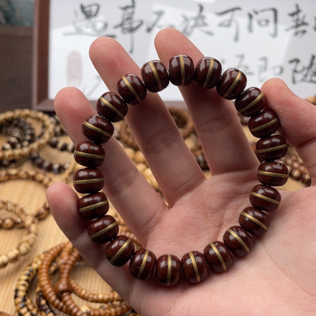 紫金鼠手串4号紫金鼠