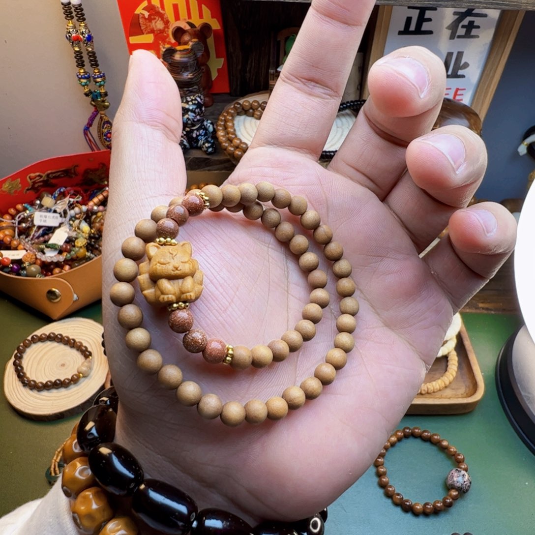 菩提根/象牙果手串