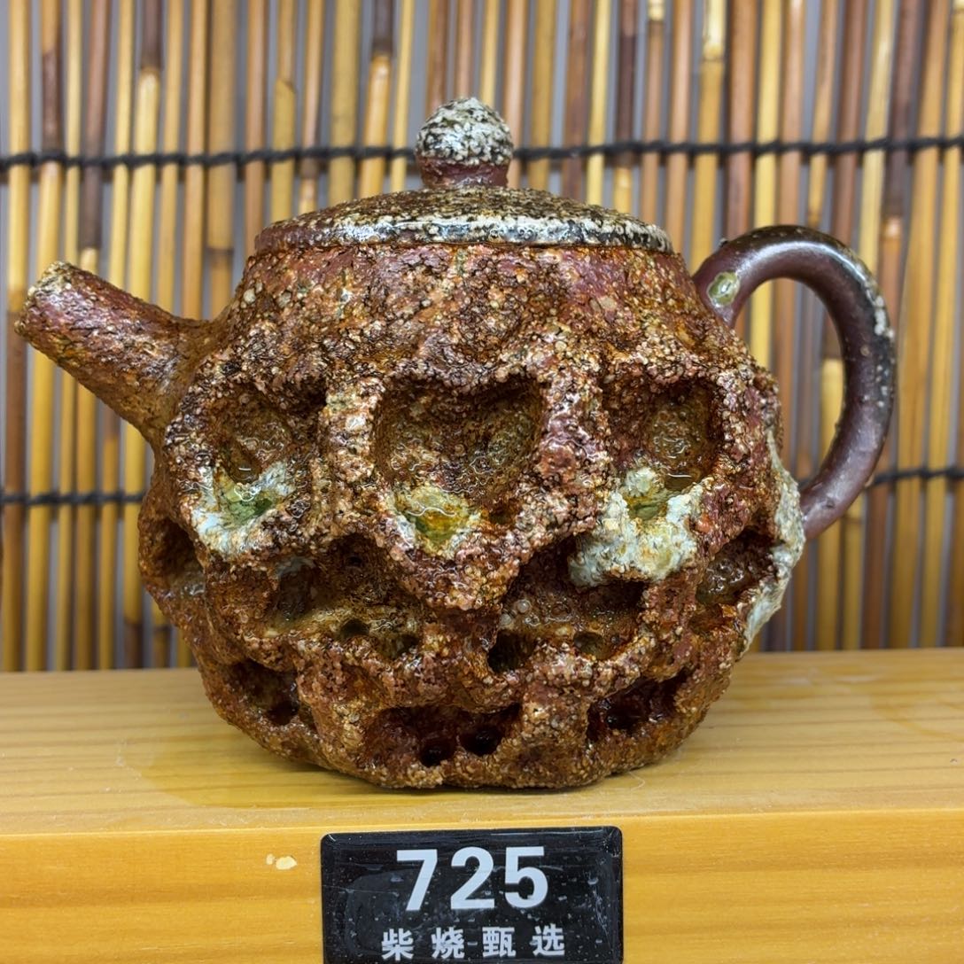 陶园柴烧，精品高货725瑕