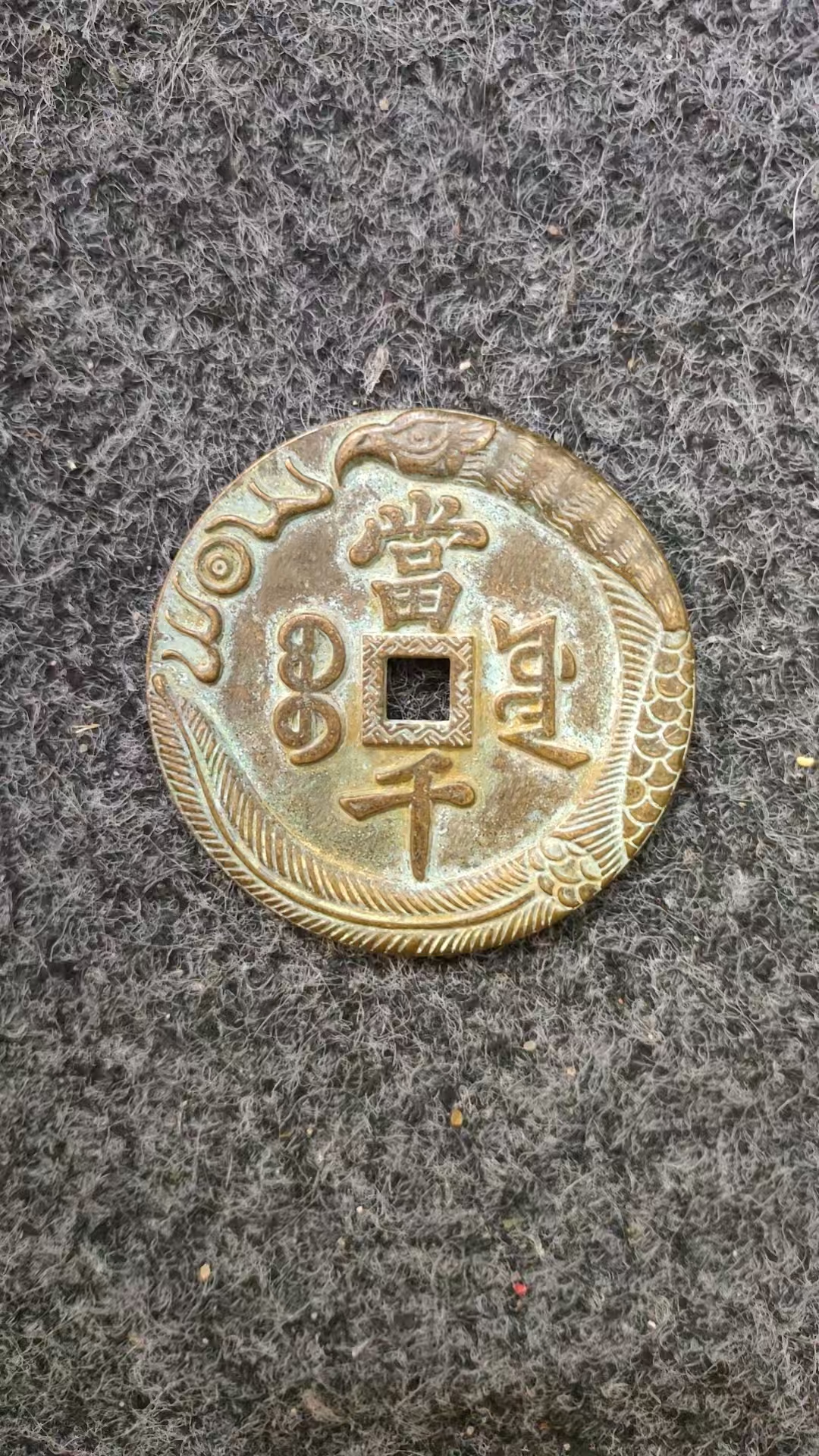 精选家居摆件 绿千 家居工艺品摆件3