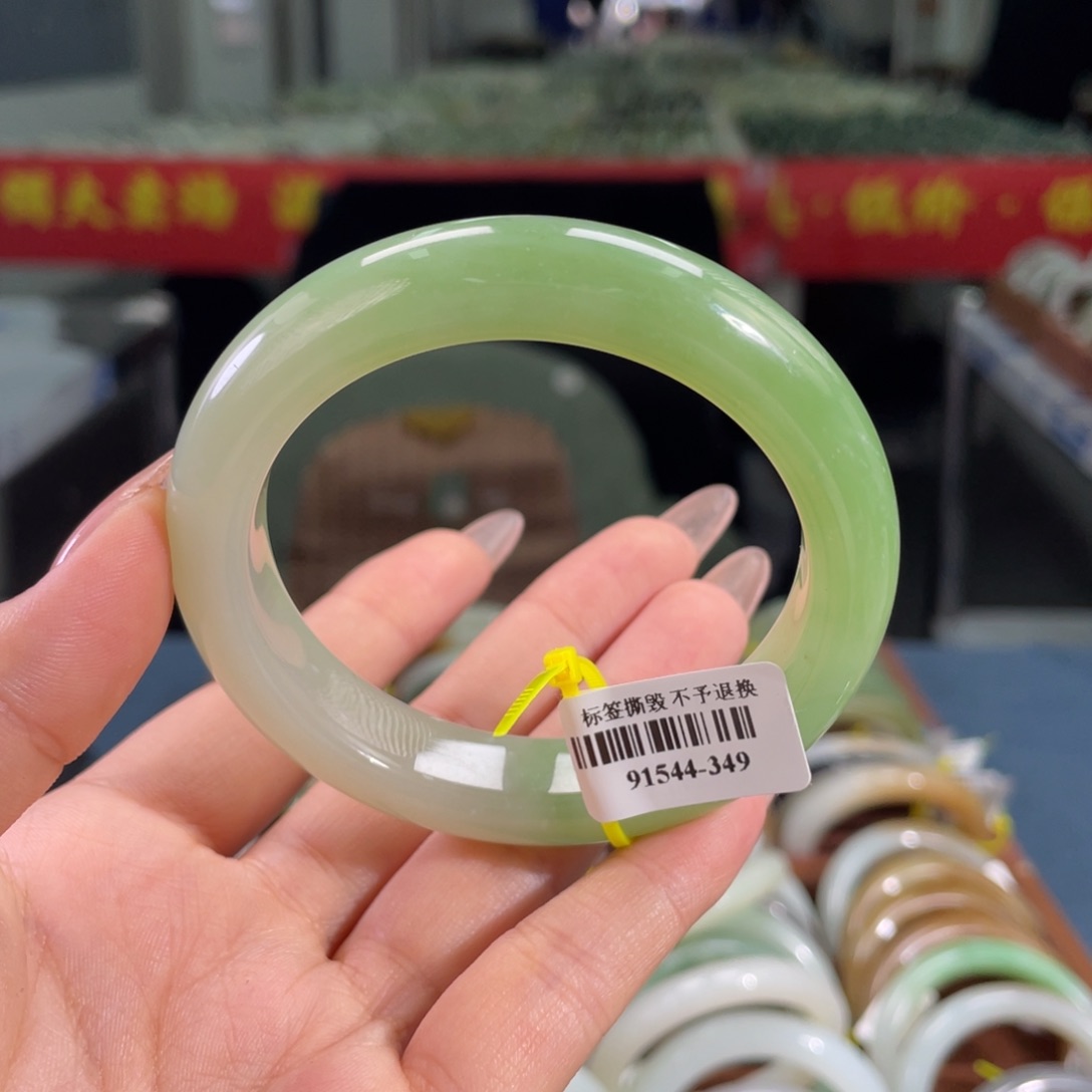 和田玉手镯未镶嵌口径56-57