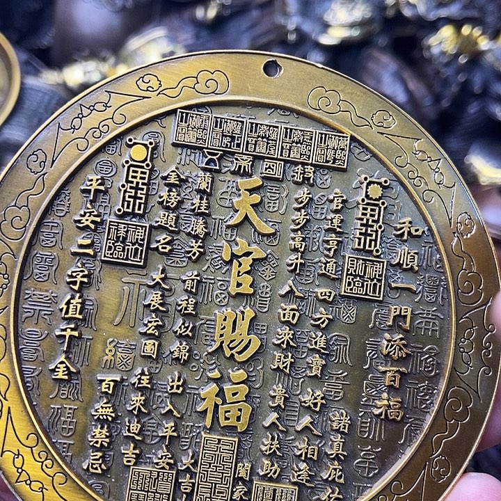 铜器时代有限公司