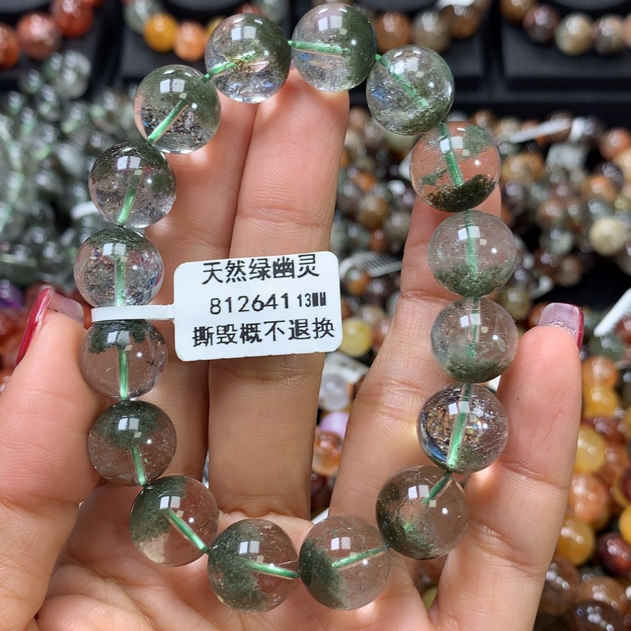 【闪购商品】水晶手链未镶嵌，