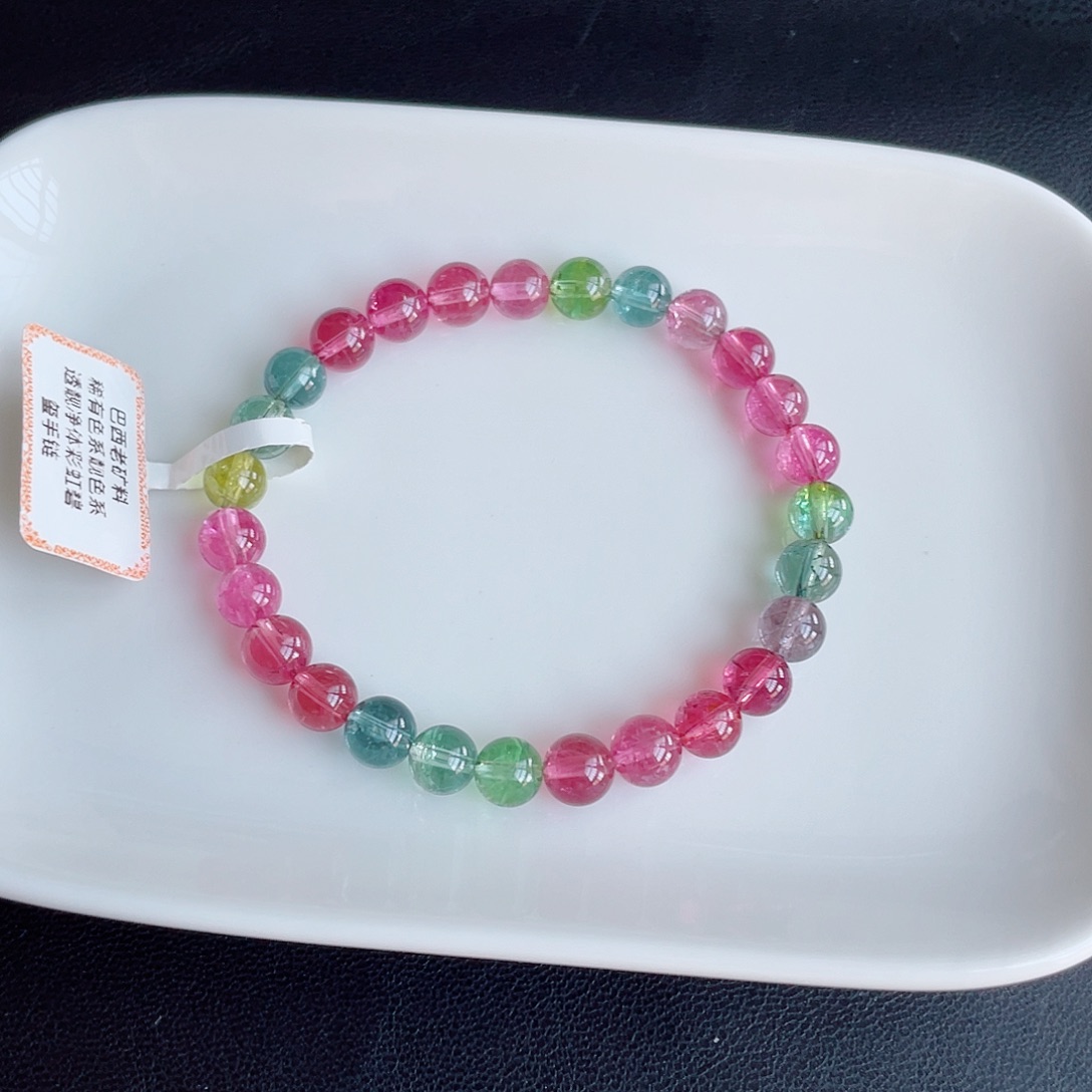 手链未镶嵌碧玺6.7mm左右