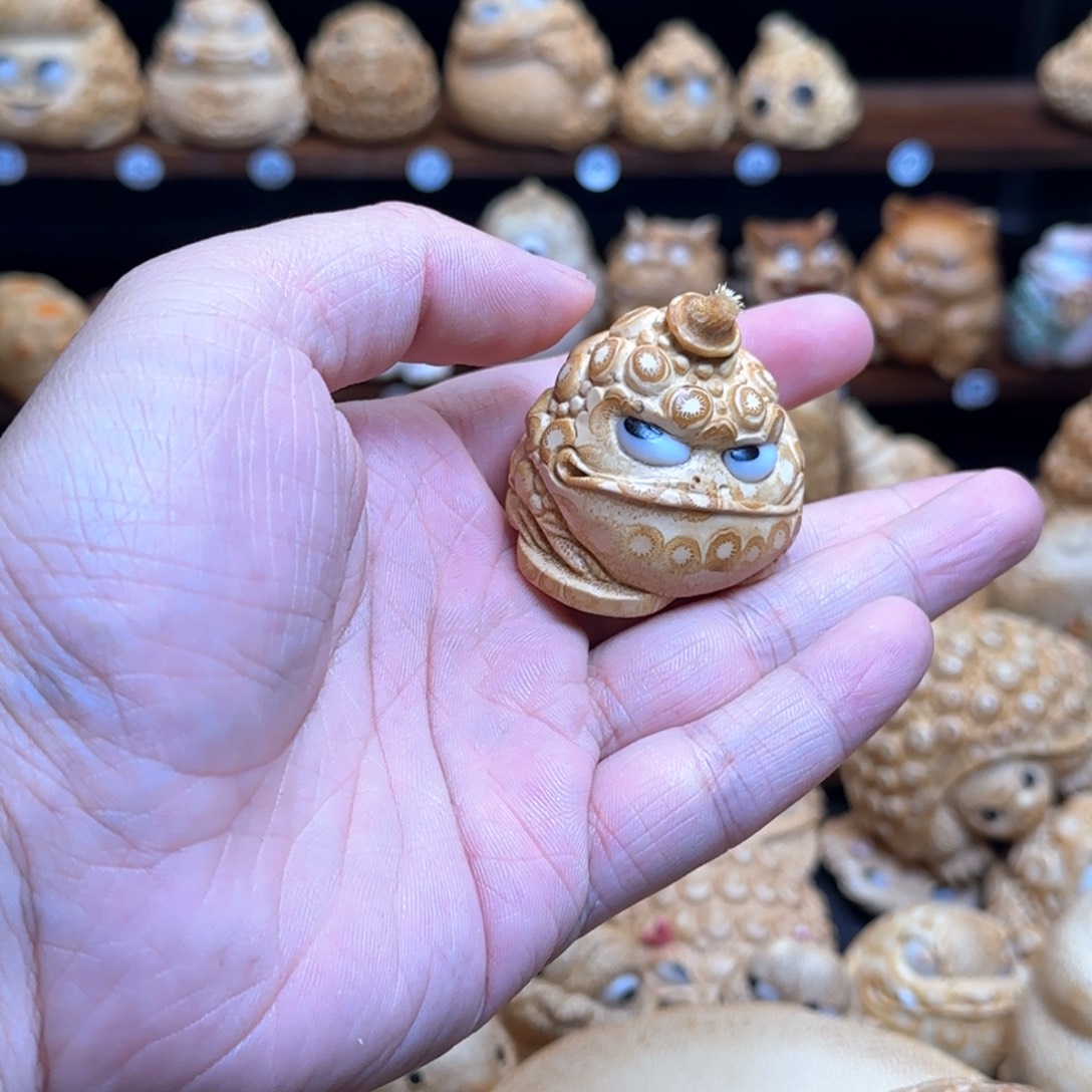 醒***醒竹类哈哈哈哈哈哈哈哈哈