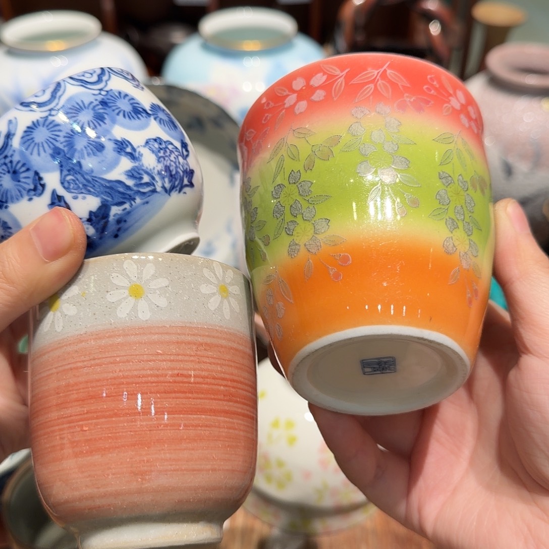 瓷片四十包邮 非全新