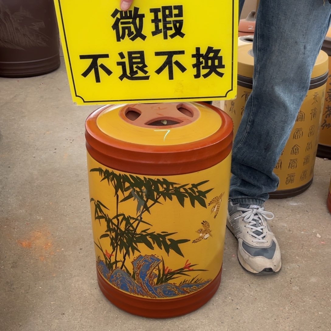 茶叶罐紫砂微瑕不退不换