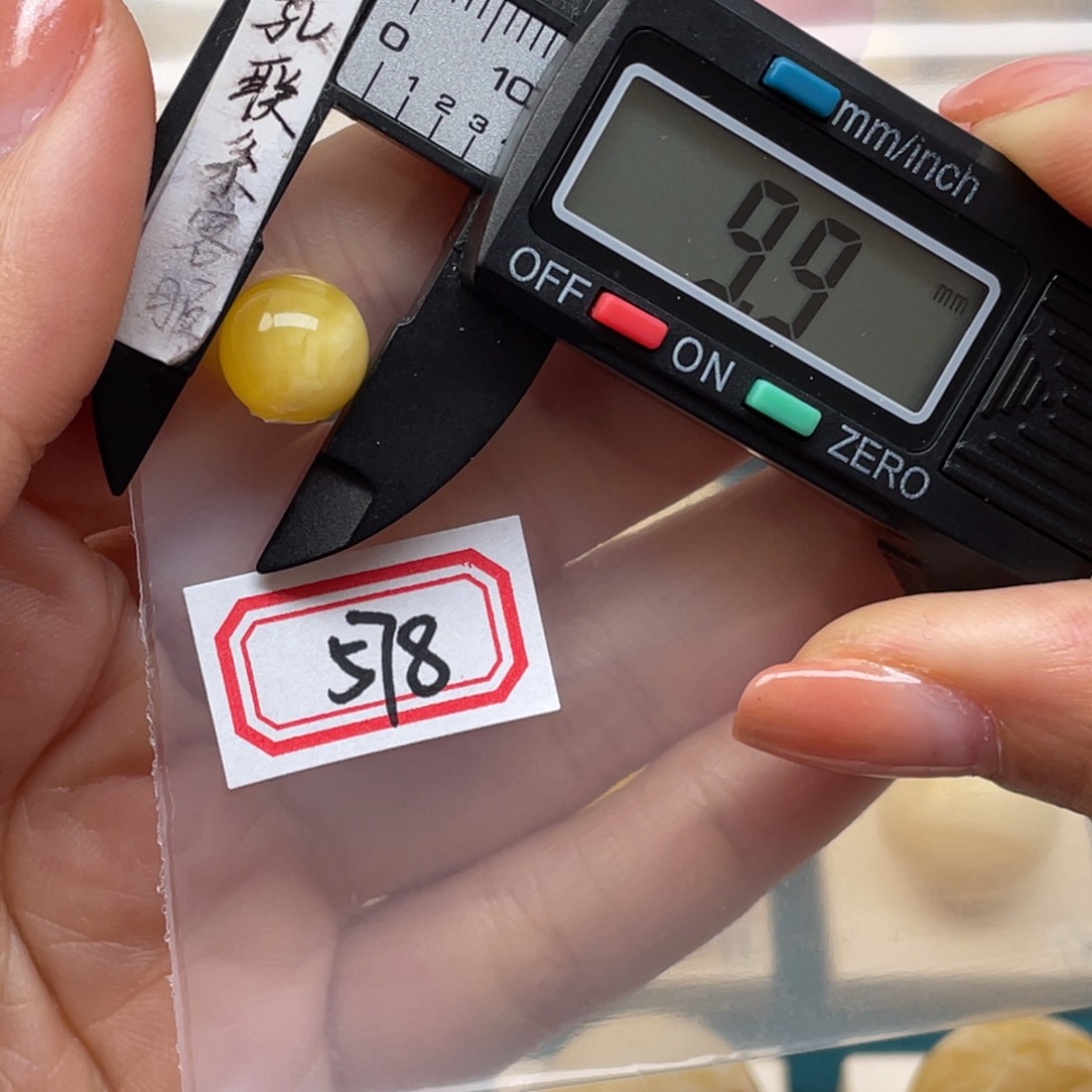 蜜蜡裸石未镶嵌终**你蜜蜡