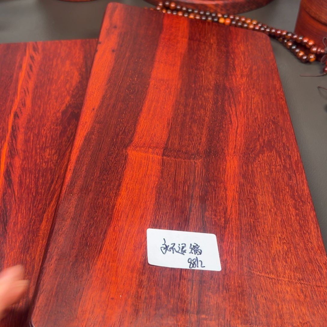 永***缩红花梨邵氏紫檀木