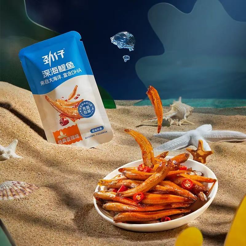 劲仔深海鳀鱼系列58g*5袋