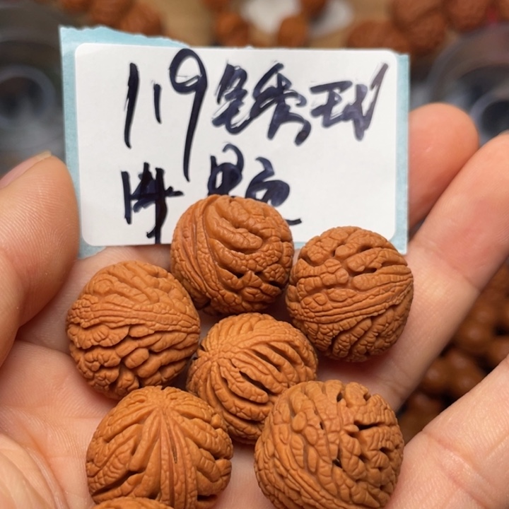 桃核手串龙纹桃核31