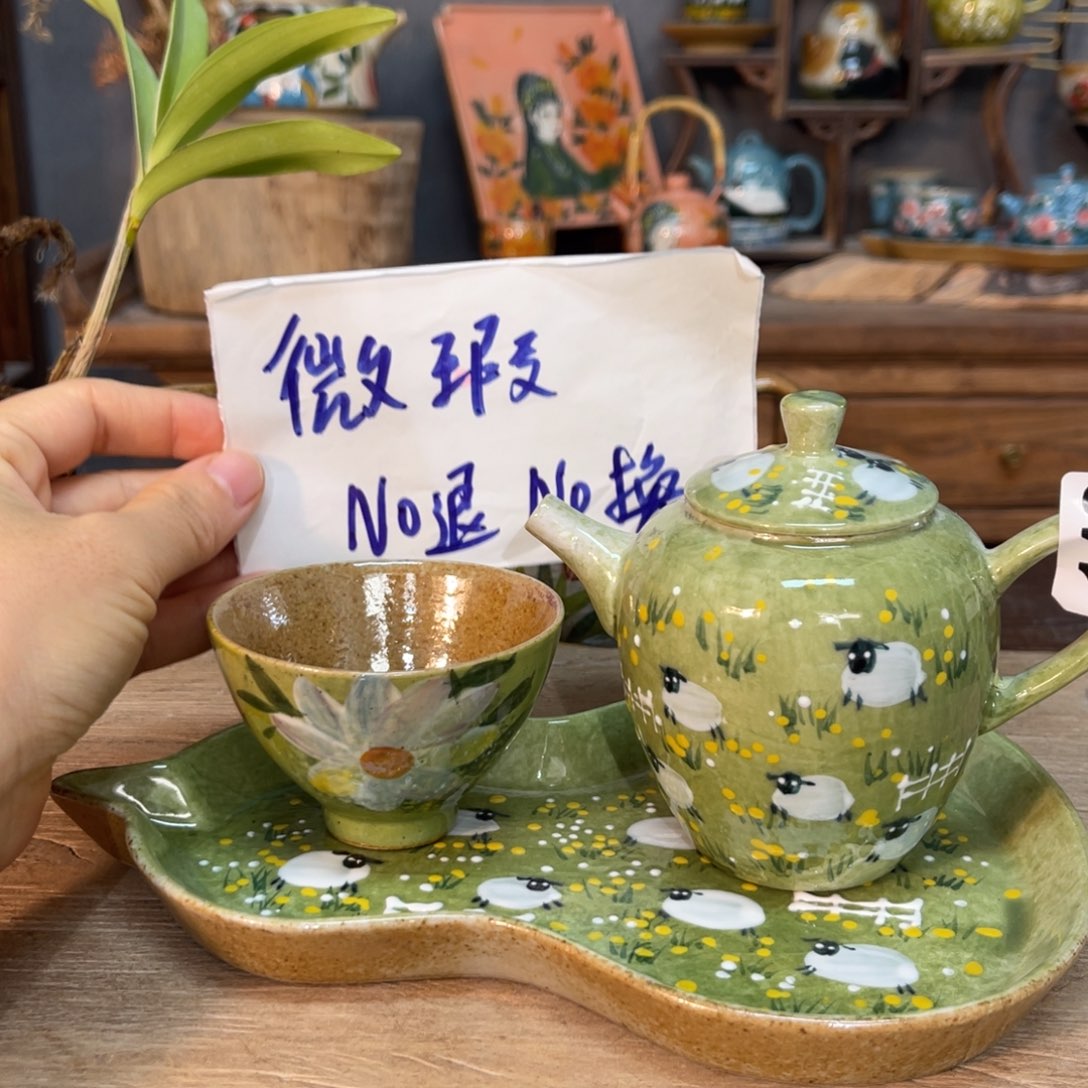 壶素浅陶瓷手工手绘