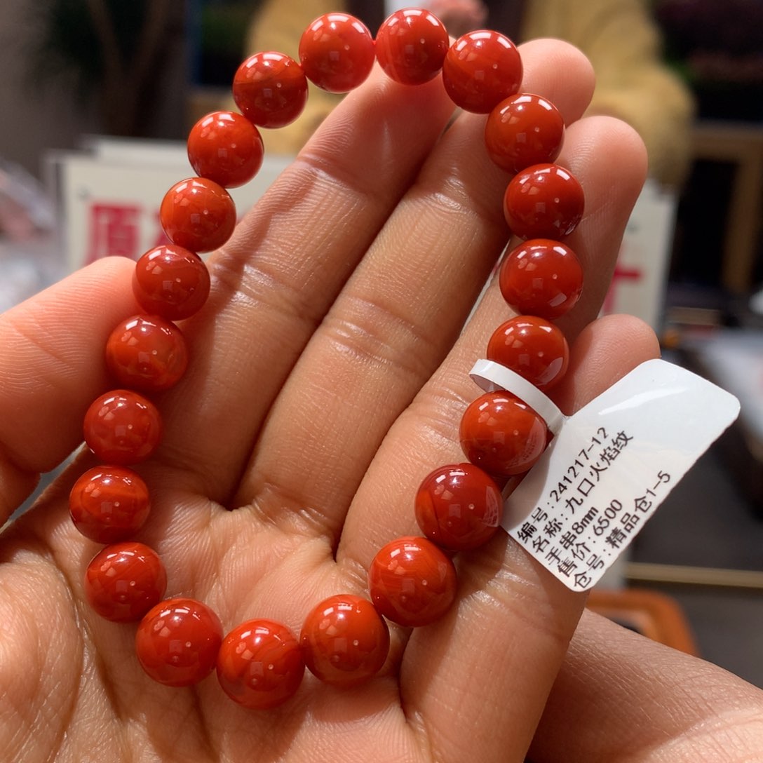 南红玛瑙8mm九口火焰纹柿子红单圈手串未镶嵌