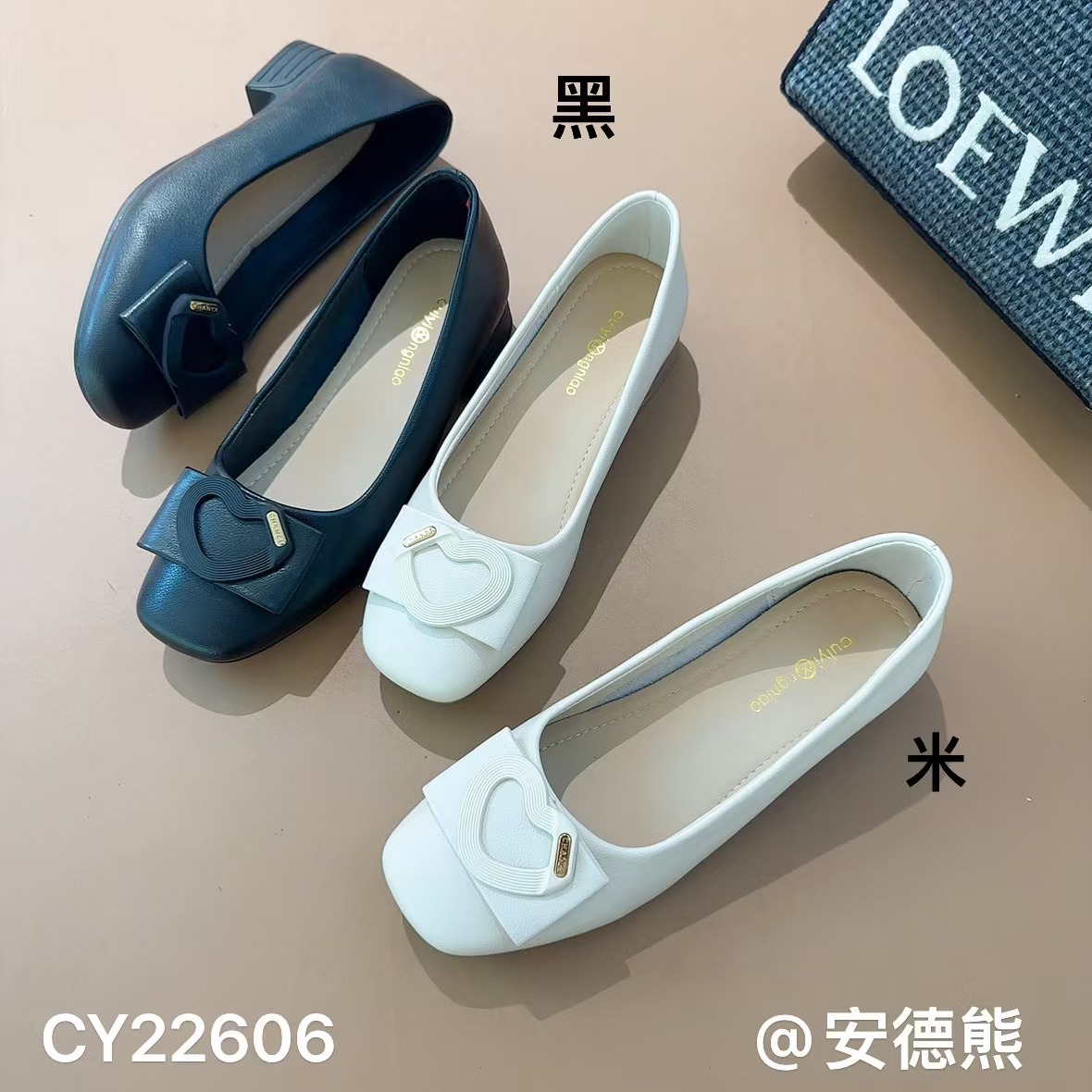 【CY22606】女士新款时尚百搭单鞋H0329