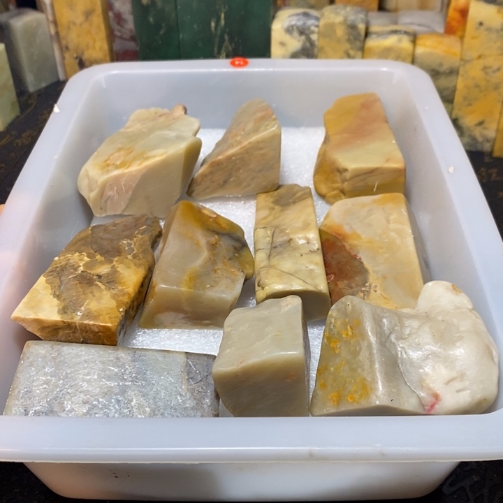 昌化鸡血石印章石