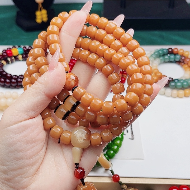 菩提根/象牙果手串