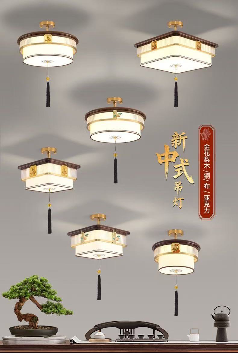 新式国风过道禅意吸顶灯亚克力卧室新中式客厅灯阳台灯