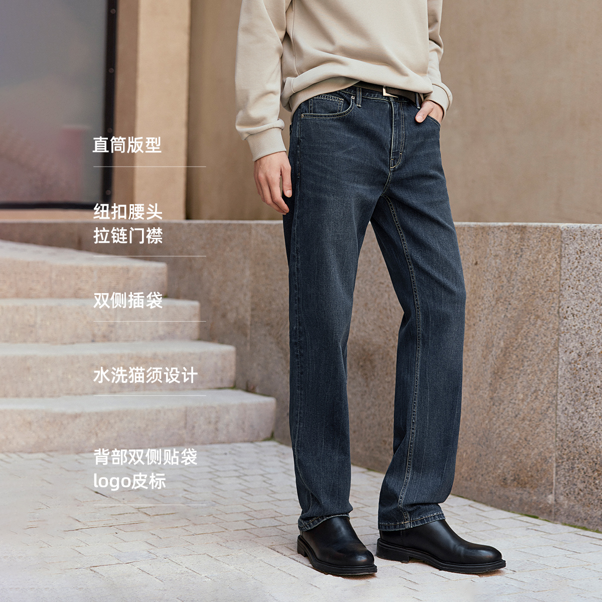 1073【金拐子专属】【四季恒温】杰克琼斯Jack Jones牛仔裤225332068