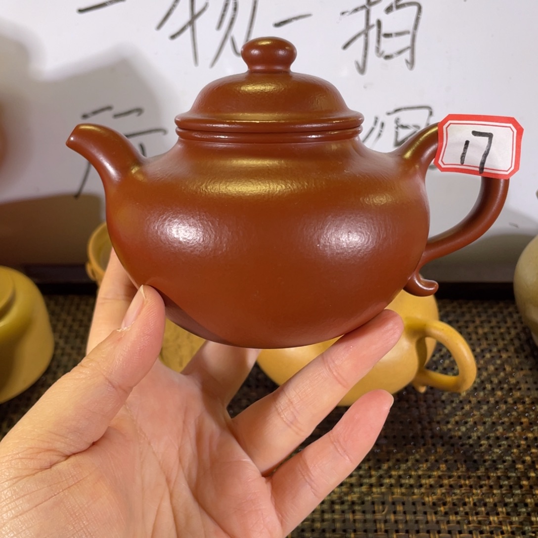 紫砂茶壶莲子微瑕全手