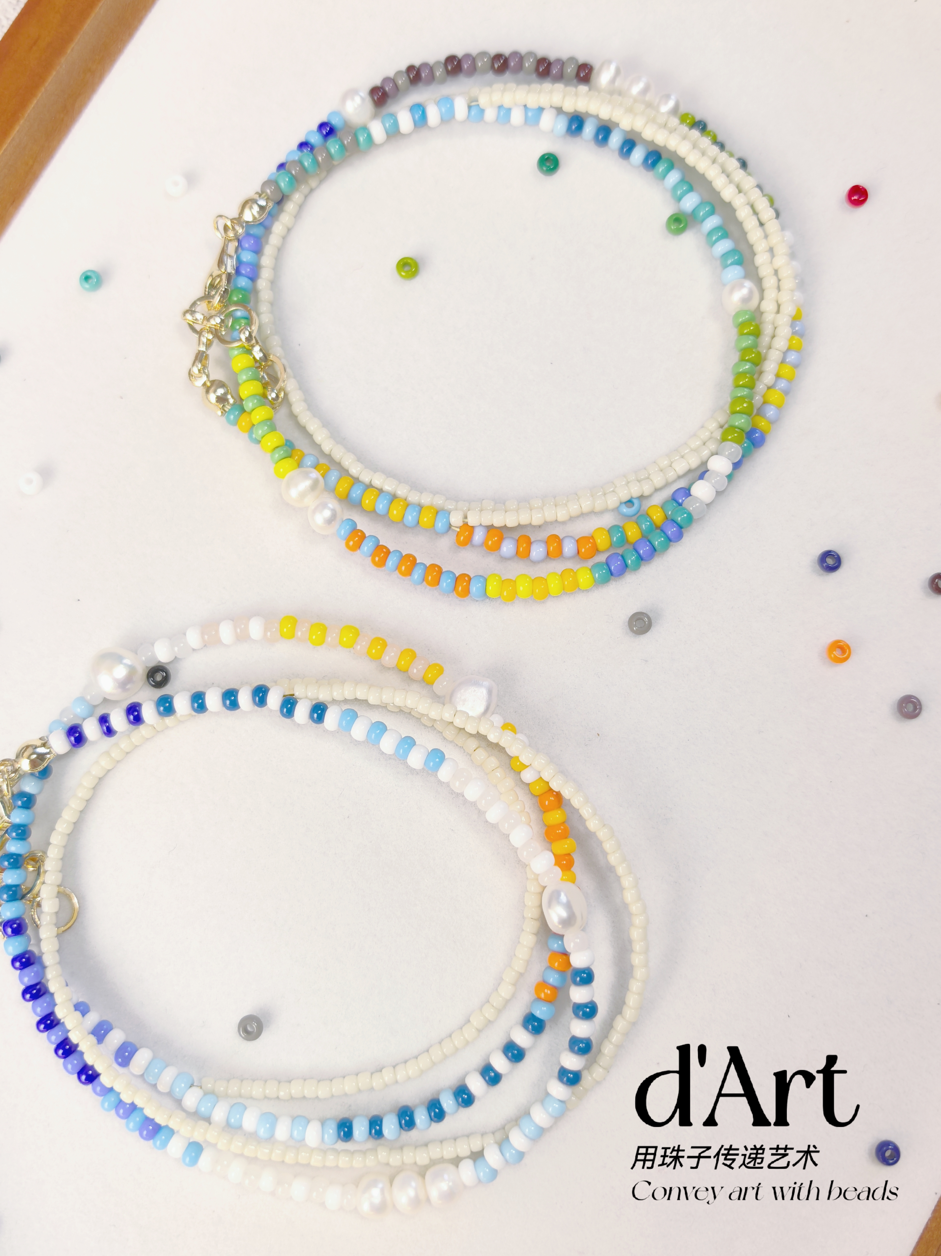 d'Art|彩虹色捷克珠珍珠叠戴锁骨串链