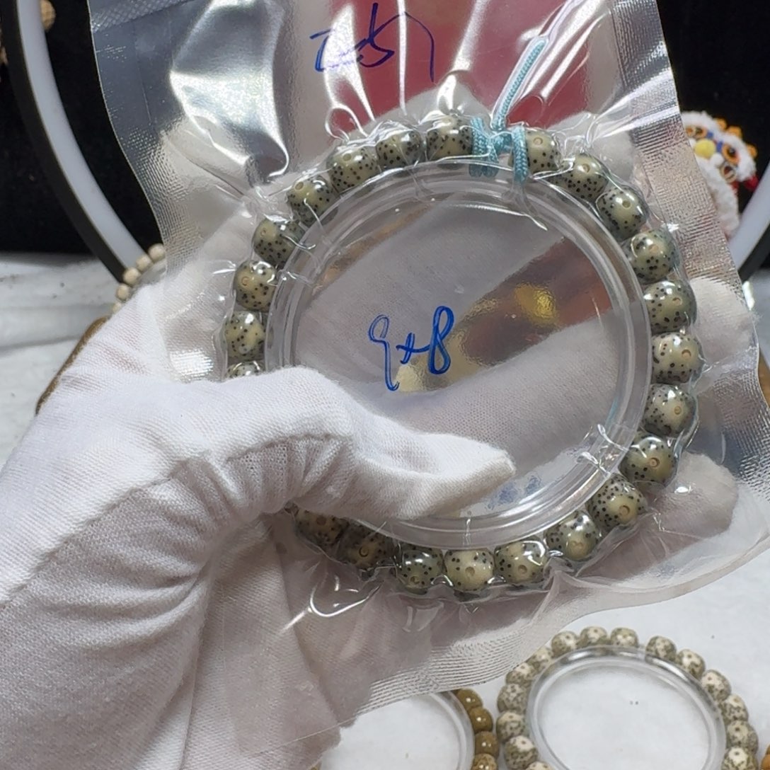 星月菩提吊坠E51福利9×8