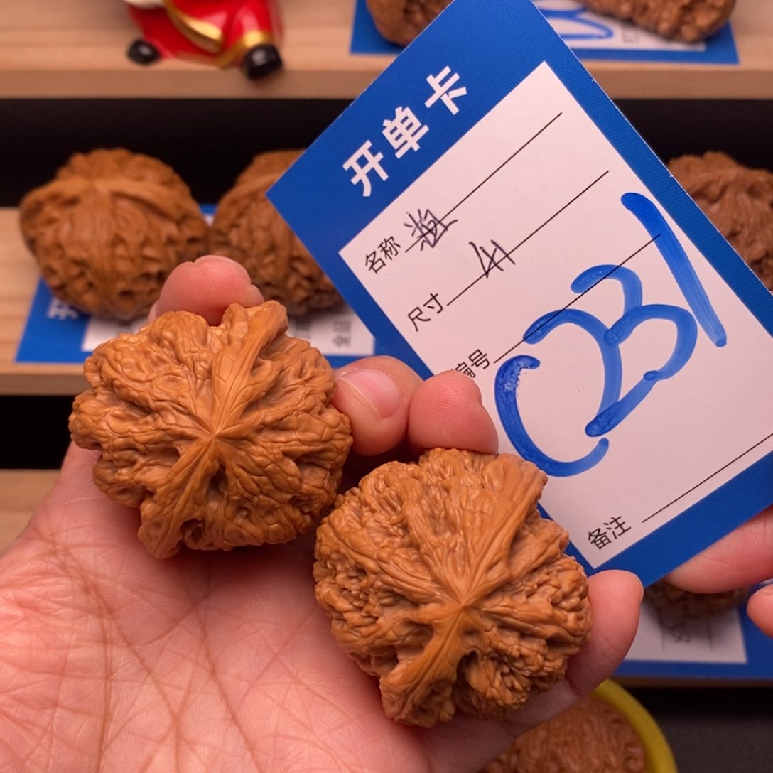 文玩核桃吊坠41尺粗筋