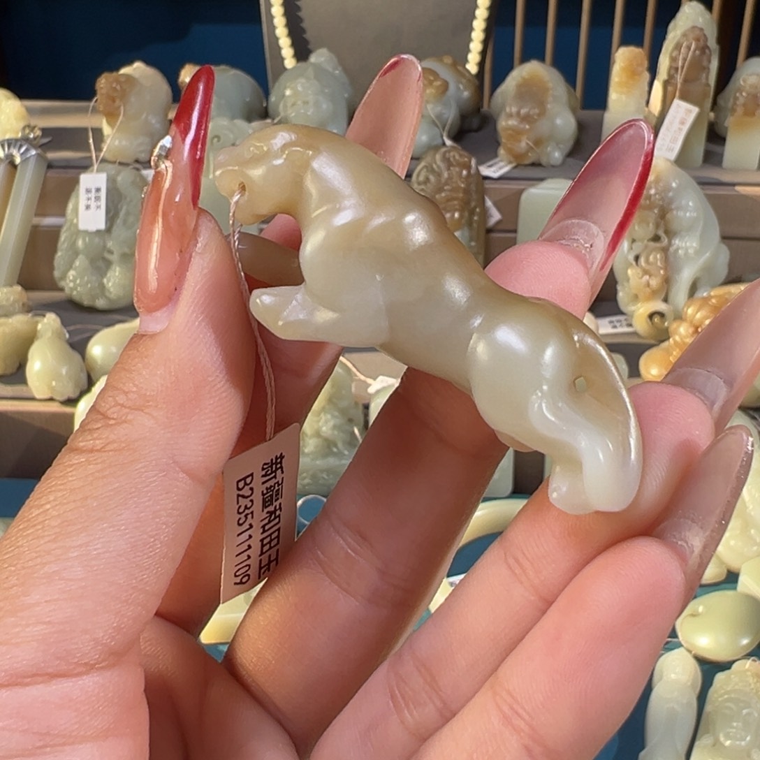 和田玉（糖玉）未镶嵌颈饰