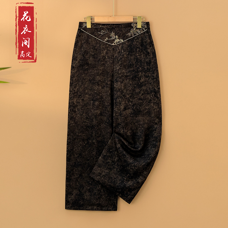 【夜辰】2025新款春季新中式休闲裤女宽松直筒长裤国风绣花裤子女款