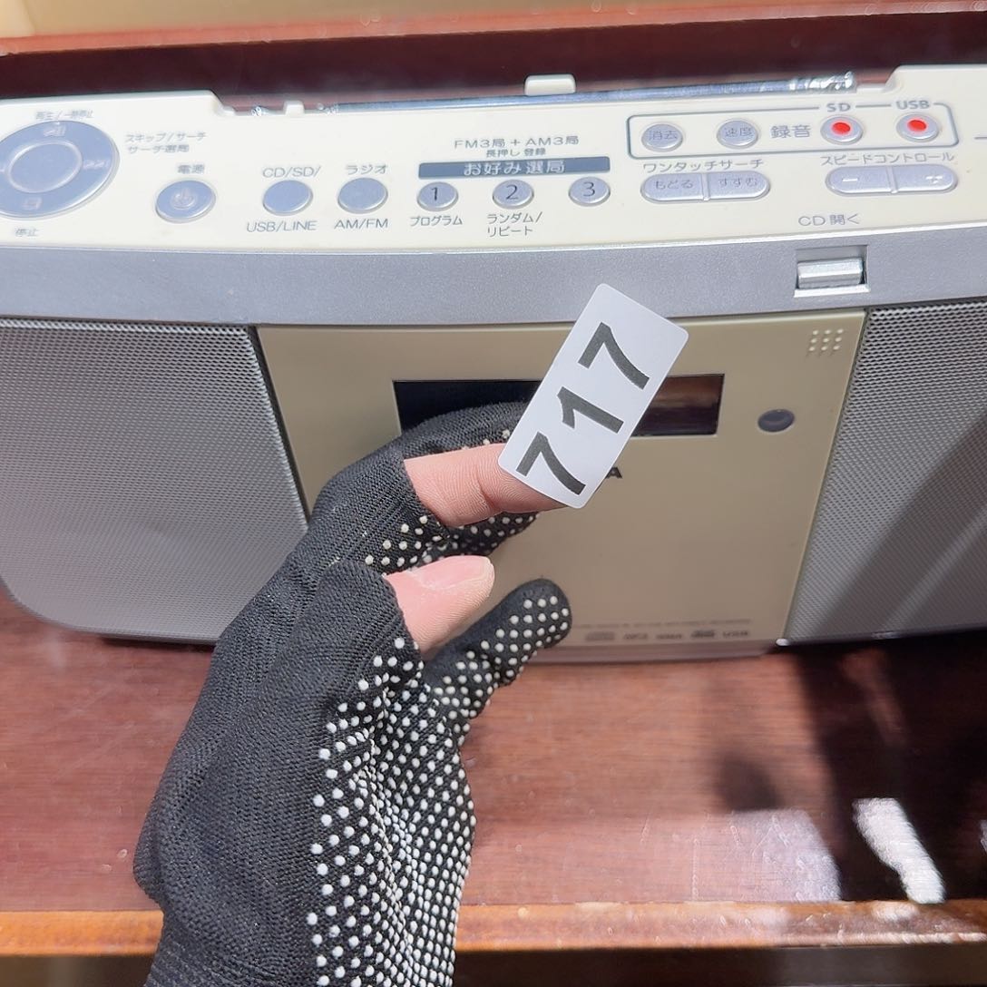 ?**?中古物品谨慎下单717