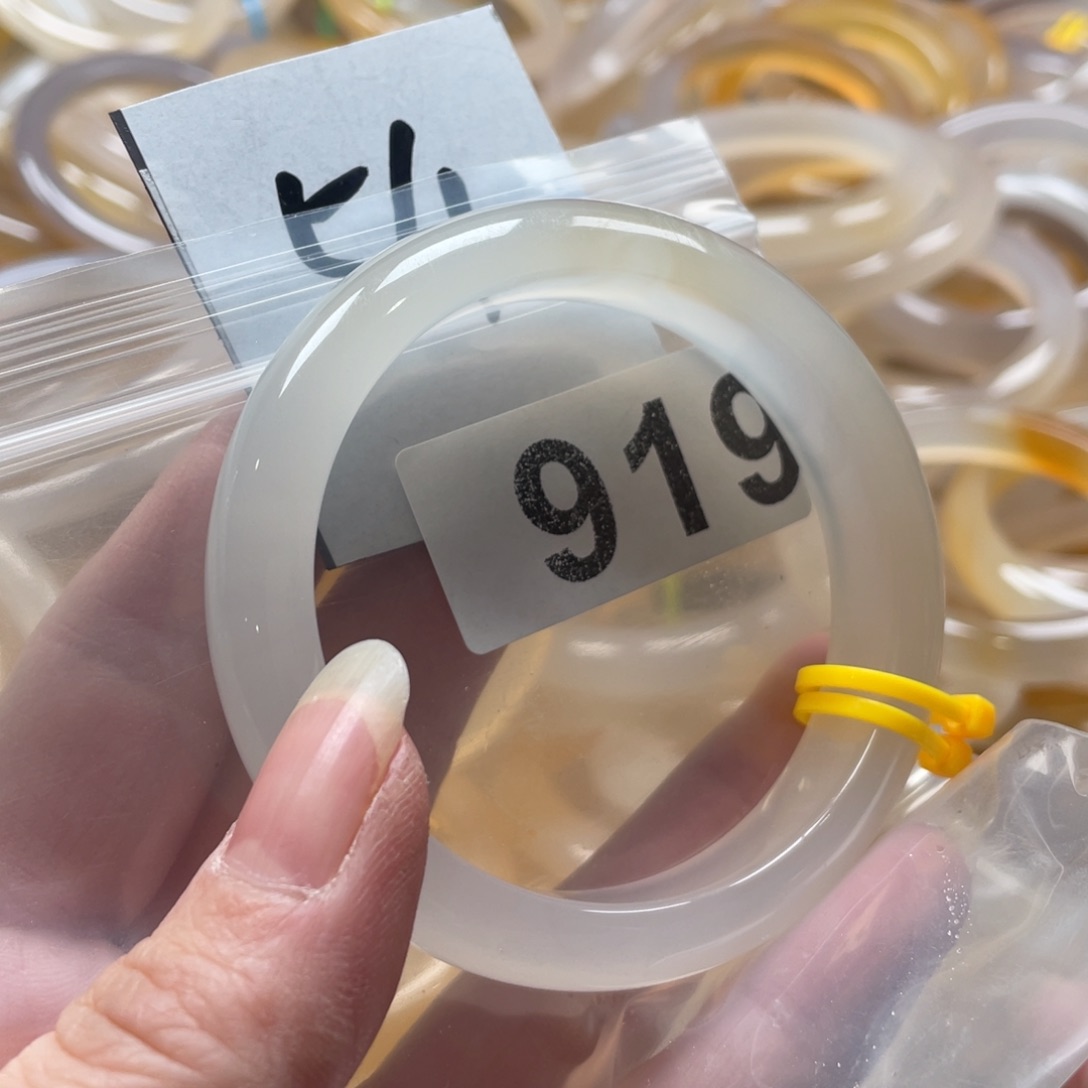 玛瑙/玉髓未镶嵌手镯