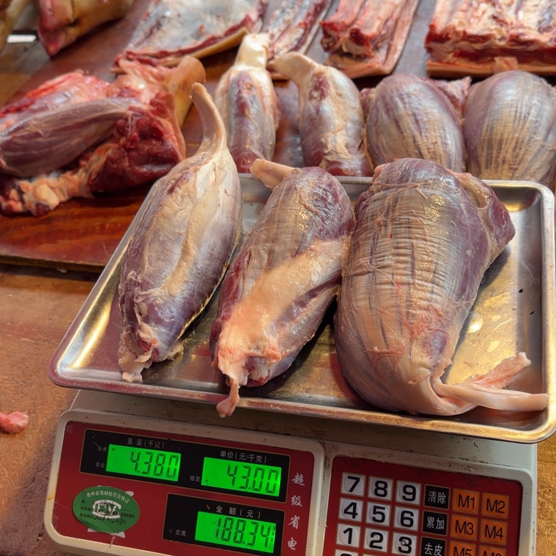 7中国大陆食用农产品4.36