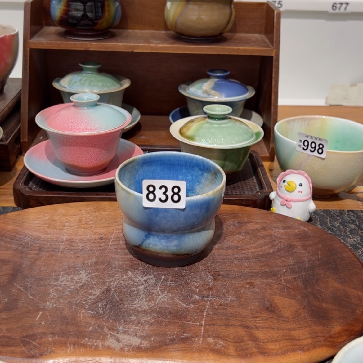 【闪购商品】C*?838福利不退换/11111111111