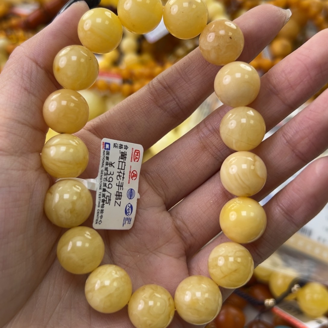 琥珀珠宝奇石未镶嵌