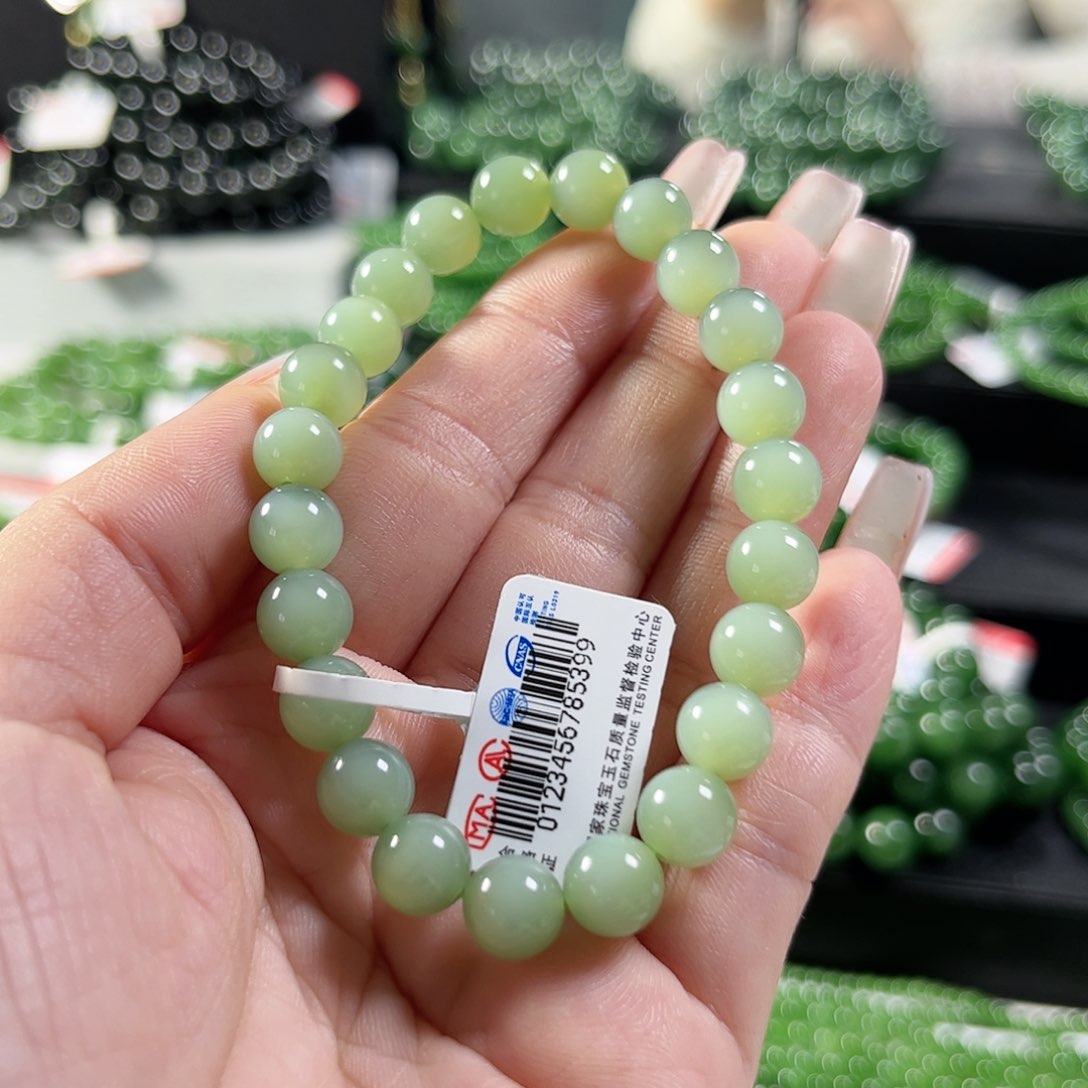 和田玉（碧玉）手链未镶嵌8