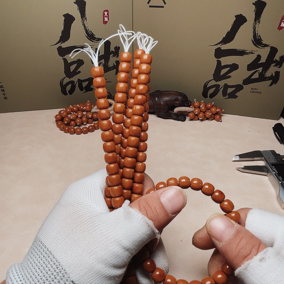 桃核吊坠桃核光柱