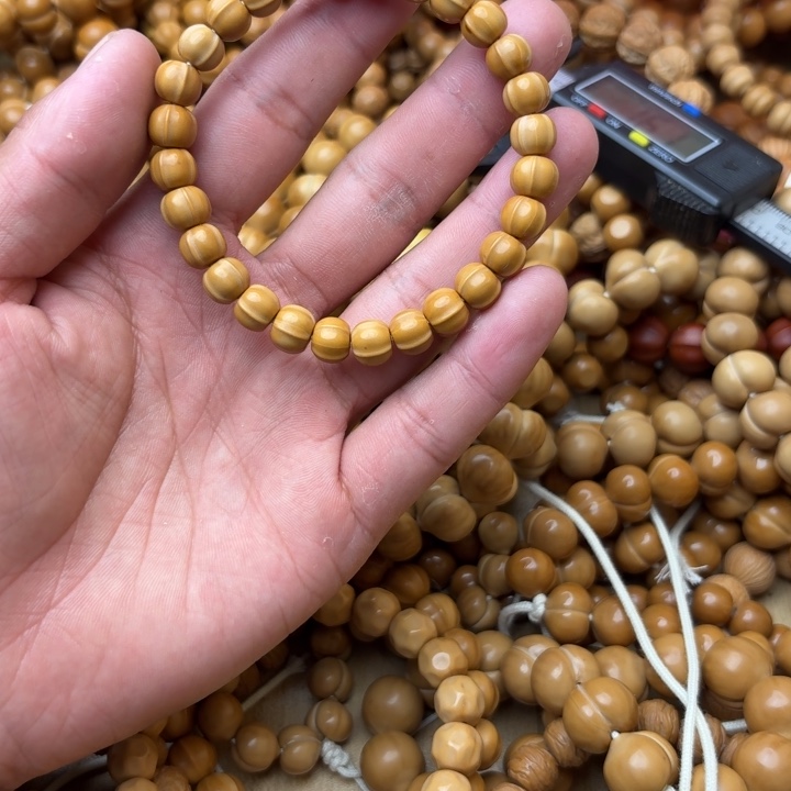 手串猴头核桃微瑕鲨鱼