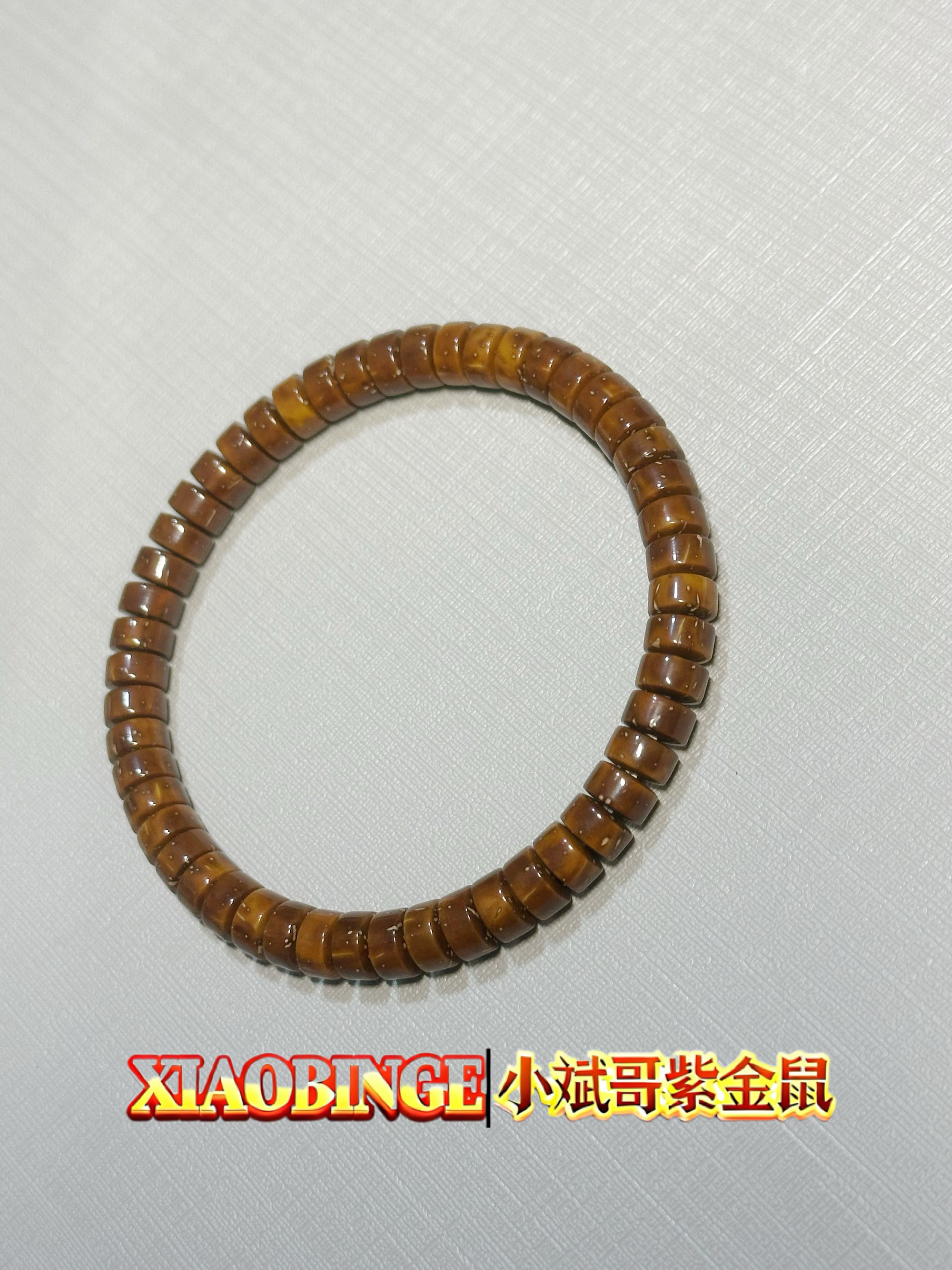 紫金鼠 | 鼠尖药片 | 卡6.7尺寸 | 超精工制作