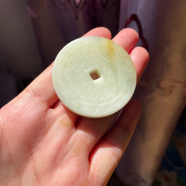 岫玉花玉山鬼花钱吊坠项链